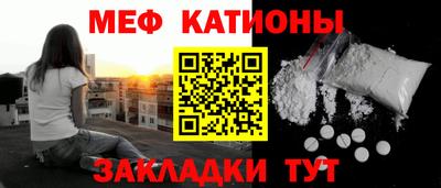 мдма Старая Купавна