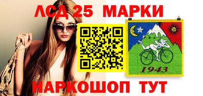 метамфетамин Среднеуральск