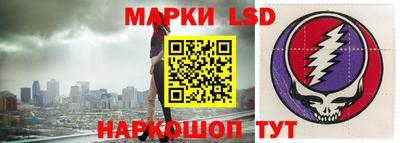 метамфетамин Среднеуральск
