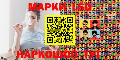 метамфетамин Среднеуральск