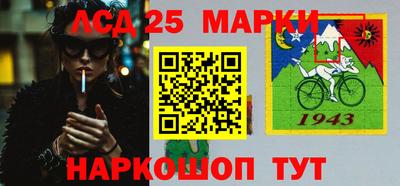 метамфетамин Среднеуральск