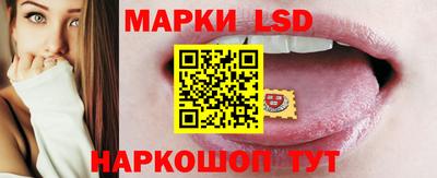 метамфетамин Среднеуральск