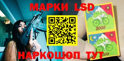метамфетамин Среднеуральск