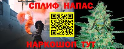 мдма Старая Купавна