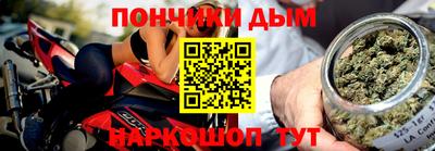кокаин Ставрополь