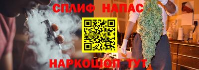 кокаин Ставрополь