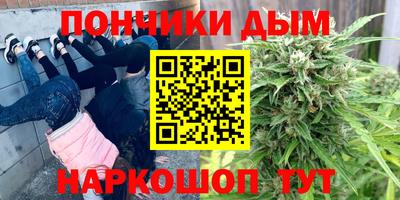 метамфетамин Среднеуральск