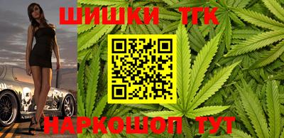 мдма Старая Купавна