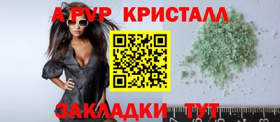 ГАЛЛЮЦИНОГЕННЫЕ ГРИБЫ Гулькевичи