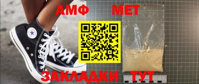 кокаин Ставрополь