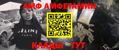 кокаин Ставрополь