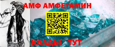 кокаин Ставрополь