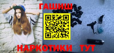 кокаин Ставрополь