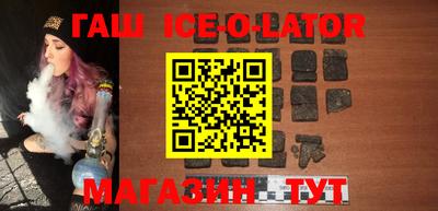 метамфетамин Среднеуральск