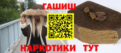 мдма Старая Купавна