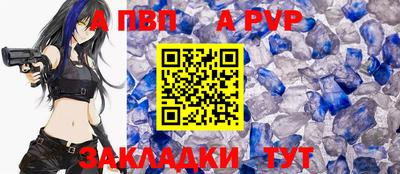кокаин Ставрополь