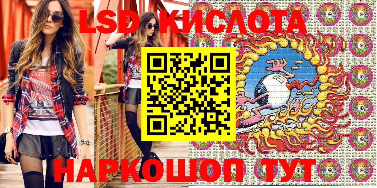 МЕТАДОН Нальчик